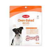 Snack Cho Chó Bánh Quy BowWow Oven-Baked Biscuits 220g - Paddy Pet Shop